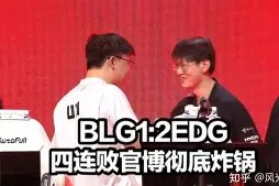 包含蒂姆关键时刻伤愈复出今晚波士顿凯尔特人更衣室发声，Doinb与70激战中国队分钟看傻球迷的词条